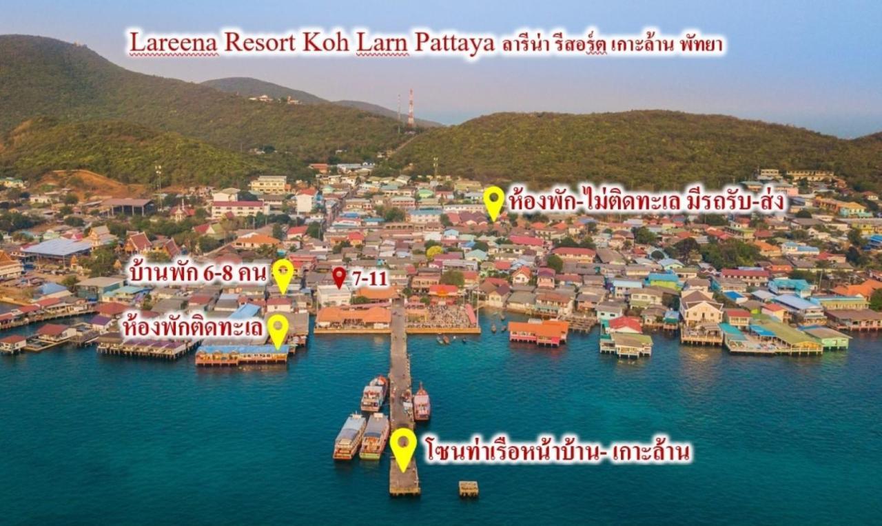 Lareena Resort Koh Larn Pattaya Luaran gambar