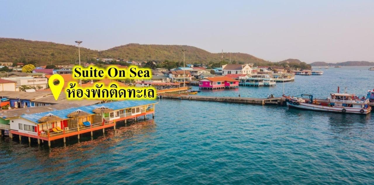 Lareena Resort Koh Larn Pattaya Luaran gambar