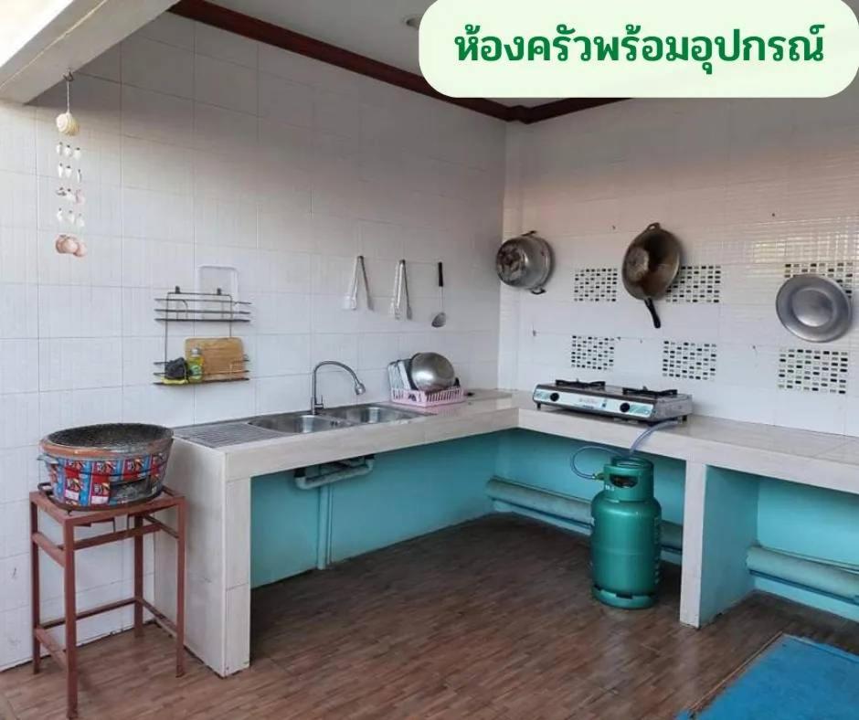 Lareena Resort Koh Larn Pattaya Luaran gambar